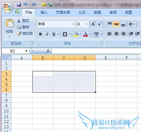 ôExcel߿Ӵֵ2ֿݰ취