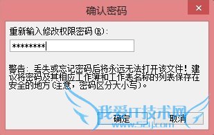 WindowsϵͳСɣ[6]Excelĵ
