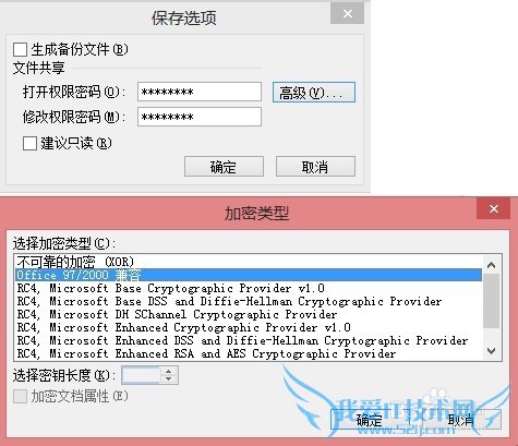 WindowsϵͳСɣ[6]Excelĵ