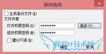 WindowsϵͳСɣ[6]Excelĵ