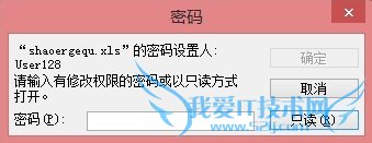 WindowsϵͳСɣ[6]Excelĵ
