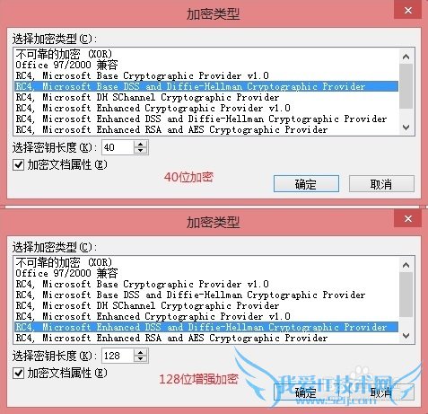 WindowsϵͳСɣ[6]Excelĵ