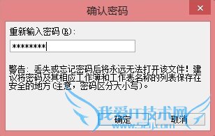 WindowsϵͳСɣ[6]Excelĵ