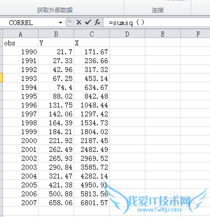 怎么用Excel计算平方和