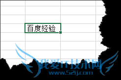 excel 2013ٽͬлͬвͬԪݺϲ