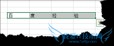 excel 2013ٽͬлͬвͬԪݺϲ