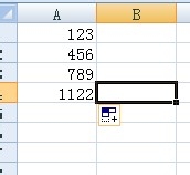 在excel中如何求和的方法