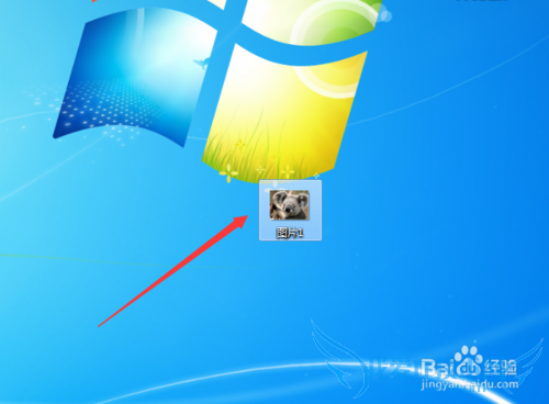 如何将Excel中的图片导出保存