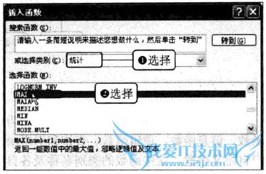 Excel2010 ͨ뺯Ի뺯