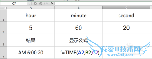 Excel⣺[15]TIME
