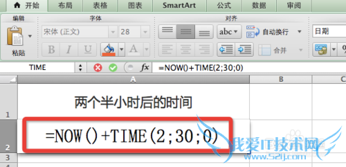 Excel⣺[15]TIME