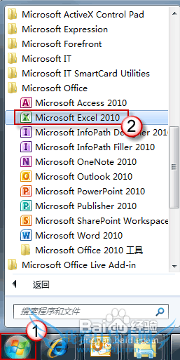 怎样避免Excel 2010窗口大小同步化?