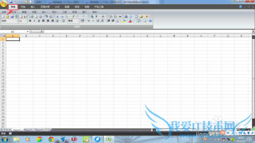 Office Excel[11]ⲿ