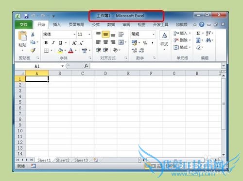 Excelţ[2]ô½excelĵ2