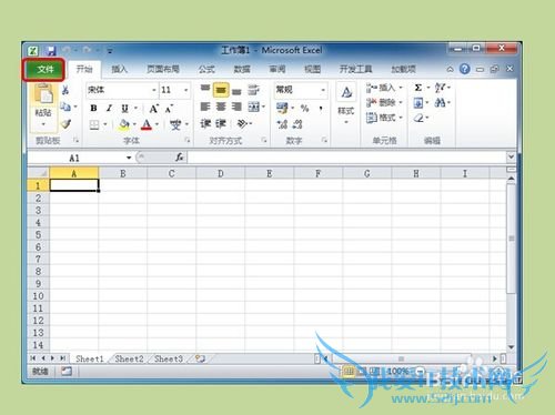 Excelţ[2]ô½excelĵ2
