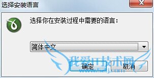 word转pdf转换器(也可转EXCEL、PPT、CAD等)