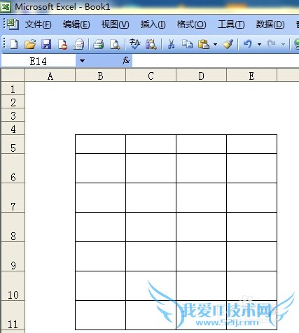 excel如何向下录入