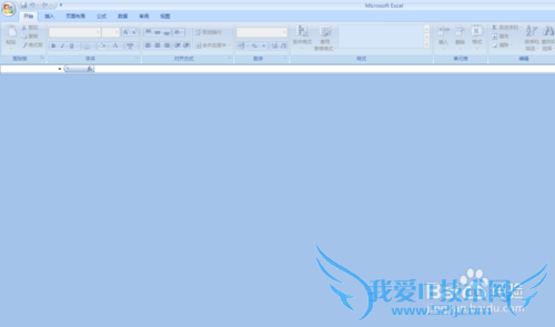 Excel怎么给文字添加备注