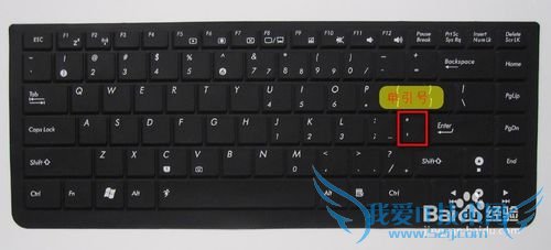 EXCEL中文本数字巧输入(三种方法)