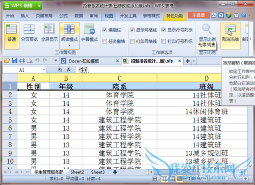 Excelôöᴰ/ֵһй̶