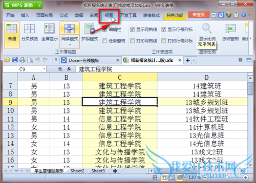 Excelôöᴰ/ֵһй̶