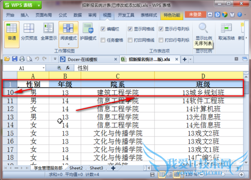 Excelôöᴰ/ֵһй̶