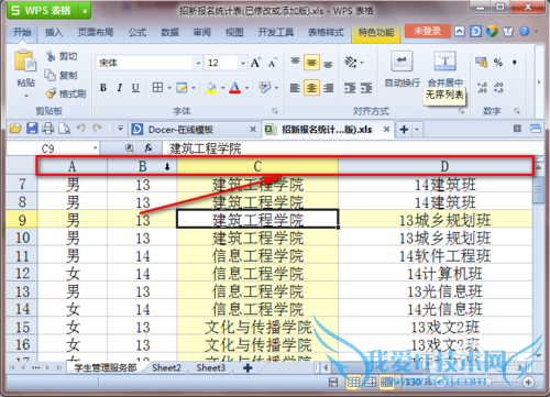 Excelôöᴰ/ֵһй̶