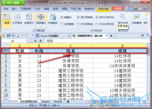 Excelôöᴰ/ֵһй̶