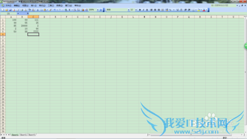将excel工作表所有数据中的最小值自动显示颜色