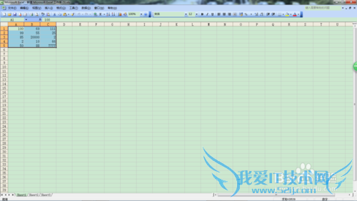 将excel工作表所有数据中的最小值自动显示颜色