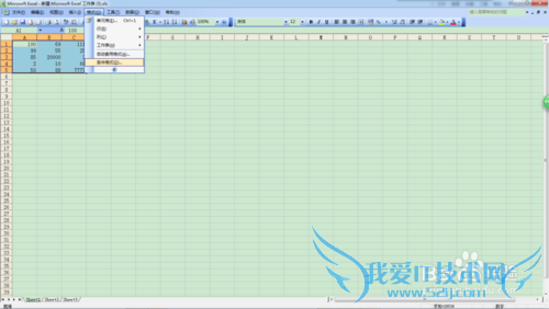 将excel工作表所有数据中的最小值自动显示颜色