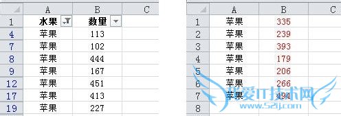两种方法实现Excel在黏贴时跳过隐藏行