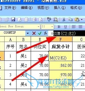 EXCELʹСɣ[14]F4ת÷ʽ