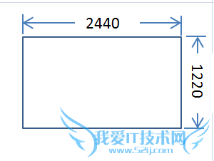 怎样在Excel软件中画图并标注尺寸