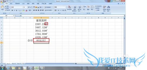 ExcelζԼȺַֺĵԪм