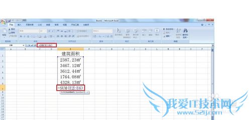 ExcelζԼȺַֺĵԪм
