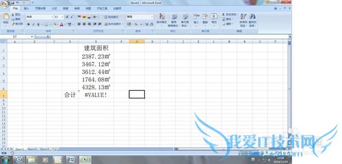 ExcelζԼȺַֺĵԪм
