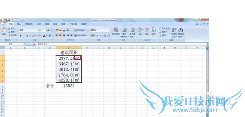ExcelζԼȺַֺĵԪм