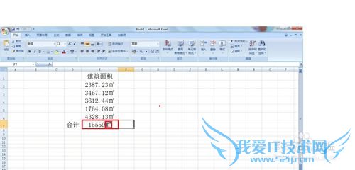 ExcelζԼȺַֺĵԪм