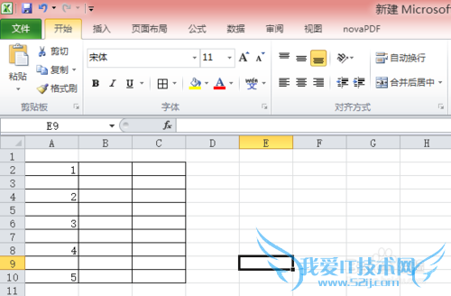 教你如何快速在Excel每一行上插入一行空白行
