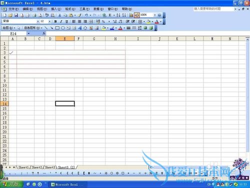 如何在Excel中打钩
