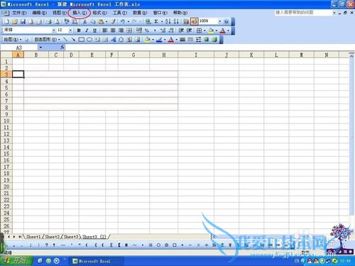 如何在Excel中打钩