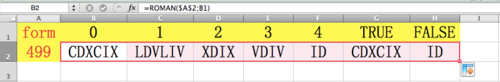 Excel⣺[55]ROMAN÷