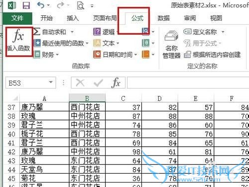 ôlargeExcelеĵڶɼ