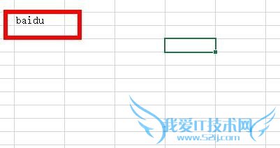 Excel中如何使用JIS函数?