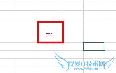Excel中如何使用JIS函数?