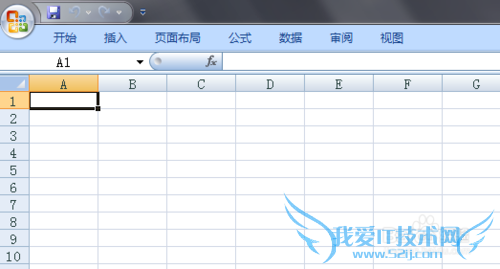 Excel表格的功能区不见了怎样设置