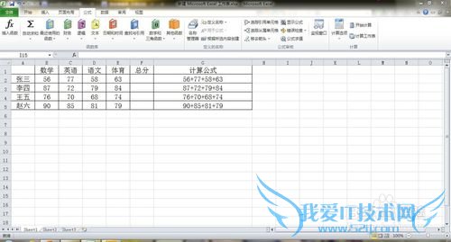 excel在一单元格输入公式,另一单元格得出结果