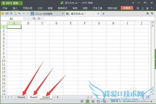 ExcelβͼƬڳӵĹ򿪣