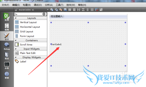 Qt和Excel:Qt新建一个excel的方法